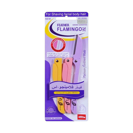 FEATHER Flamingo FACIAL RAZOR ( Pack of 3)